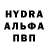 Гашиш hashish Victoriia Pozdniakova