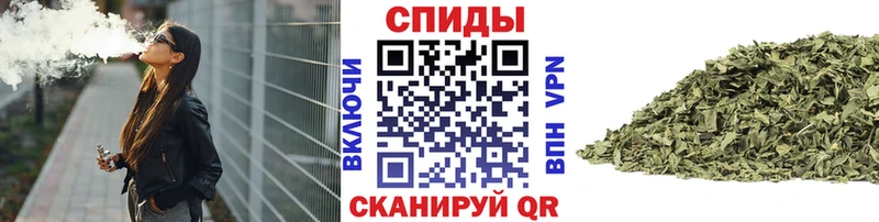 Бутират бутик  Геленджик 