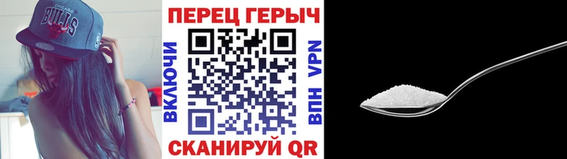 MEGA как зайти  Геленджик  ГЕРОИН афганец 