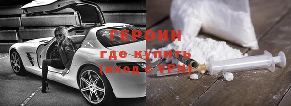 Альфа ПВП Белокуриха