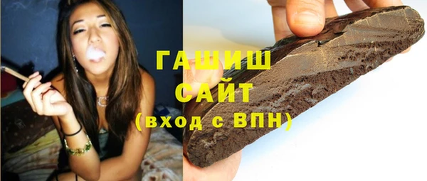 дмт Белоозёрский