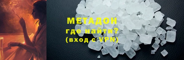 дмт Белоозёрский