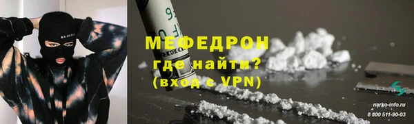 Альфа ПВП Белокуриха