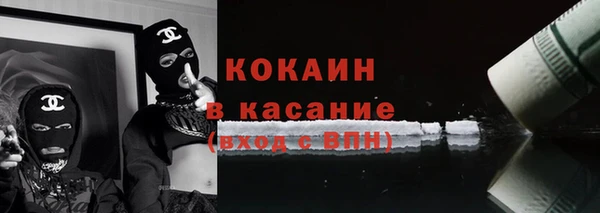 прущие крисы Киренск