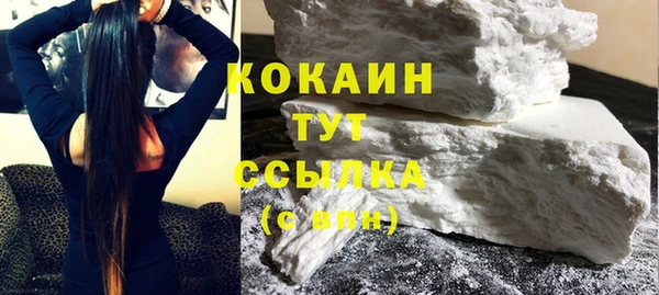 дмт Белоозёрский