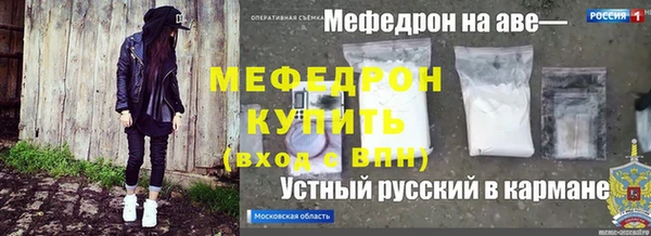 дмт Белоозёрский