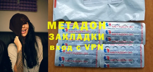 дмт Белоозёрский