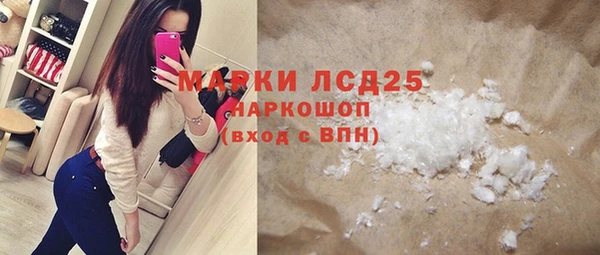 дмт Белоозёрский