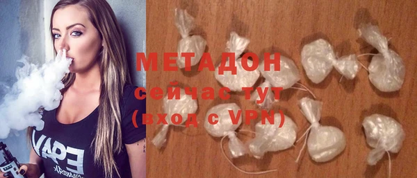 дмт Белоозёрский