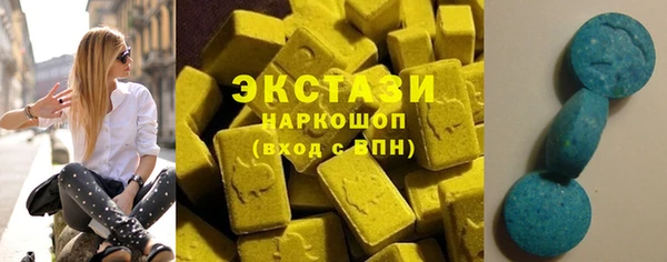дмт Белоозёрский