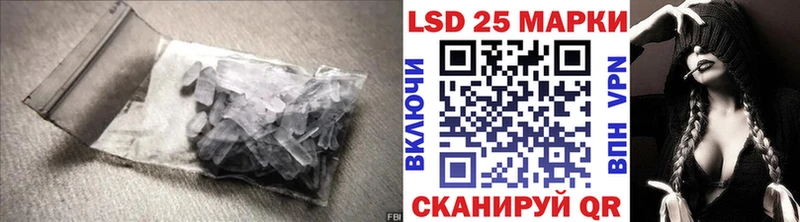 наркошоп  мега зеркало  ЛСД экстази ecstasy  Геленджик 